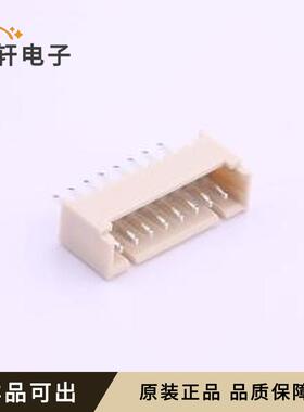 X9821WV-08-N0SN全新原装插件,P=1.25mm