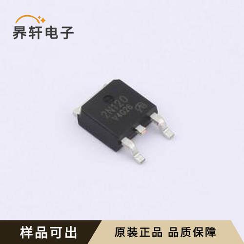 2N120-VB原装全新TO-252