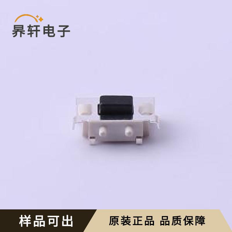 TS-1087B-B3D2原装SMD-4P,2.3x7mm全