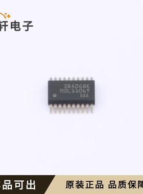 MSPM0L1106TDGS20R原装全新VSSOP-20