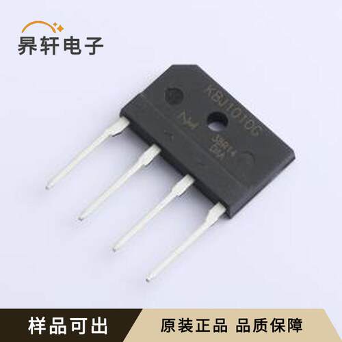 KBJ1010G原装全新KBJ