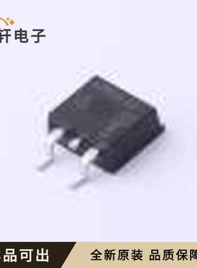 IPB120P04P4L03ATMA1全新原装TO-263-