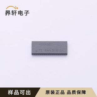 TMUXHS4412RUAR全新原装WQFN-42(3.5x