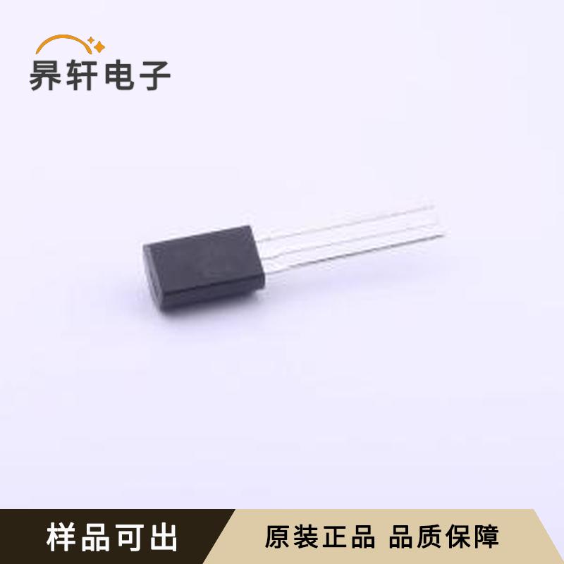 2SC1384(RANGE:120-240)原装TO-92-