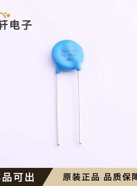 原装560KD10全新插件