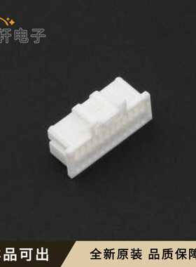 SHB-24Y-M全新原装P=1mm