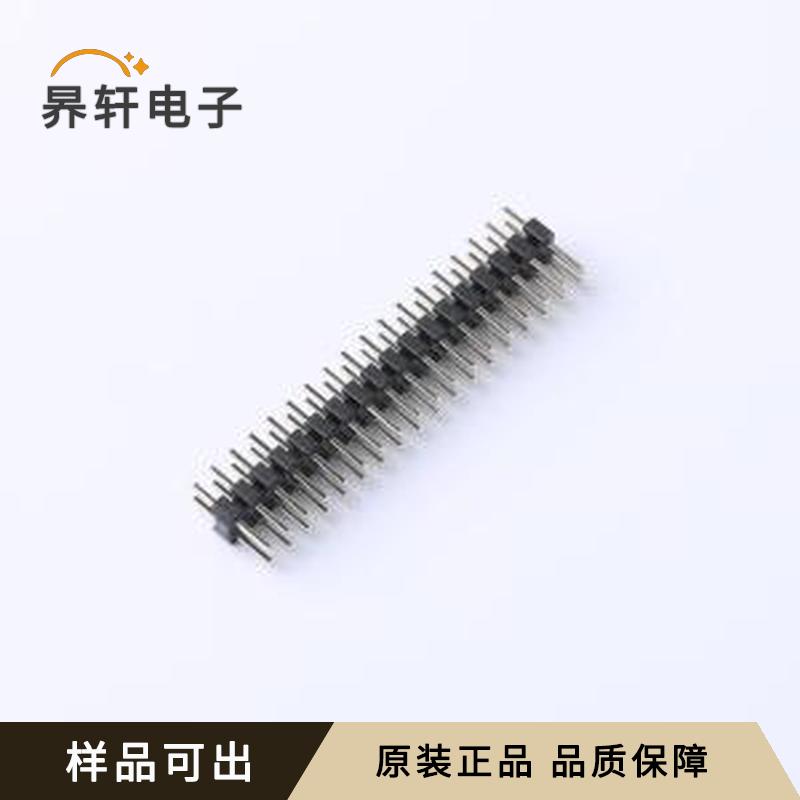 HB-PH8-200218PB2GOP原装正品插件,P=2m