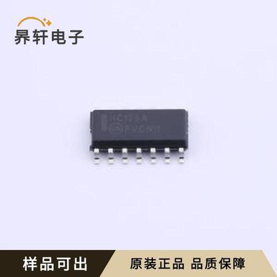 原装MM74HC126MX全新SOIC-14