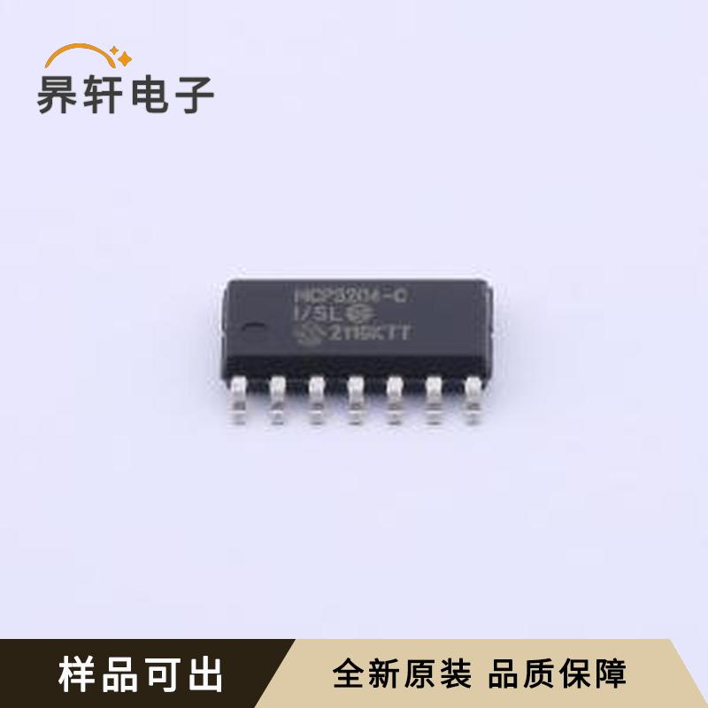 原装MCP3204T-CI/SL封装SOIC-14全新