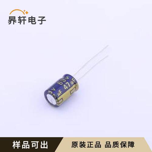 CX470MH812B原装全新插件,D8xL12mm