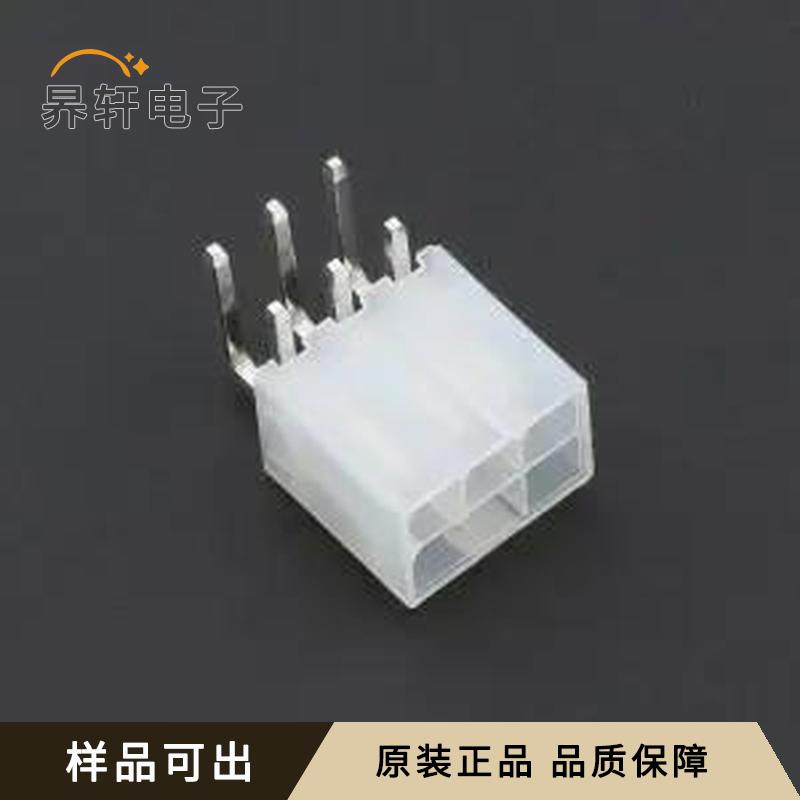 KH-A42002-2X3AW全新原装弯插,P=4.2mm