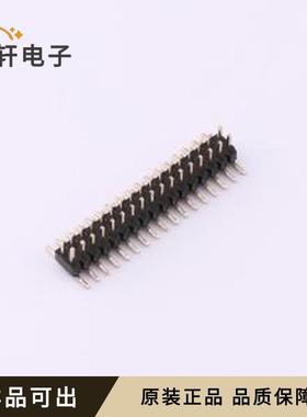 PH1.0-02-17PWS全新原装SMD,P=1mm