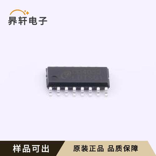 原装CD4053全新SOP-16