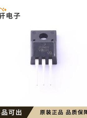 原装VBZMB20N65全新封装TO-220F-3