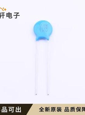 N09B1B222KN0B0S0N0全新