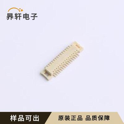 GT-B0504MSV12-30S1101全新原装SMD,P