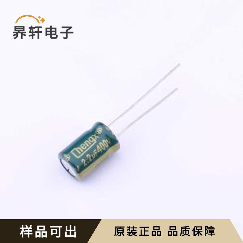 原装KM225M400F12RR0VL4FP0全新插件,D8