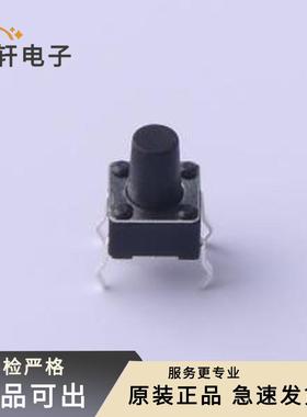 原装TS-1002-AR08026全新插件