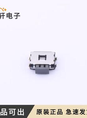 EVQPUB02K原装全新SMD,4.5x4.7mm