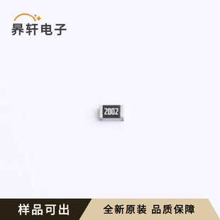 封装 0805 7W20KL全新原装 RC0805FR