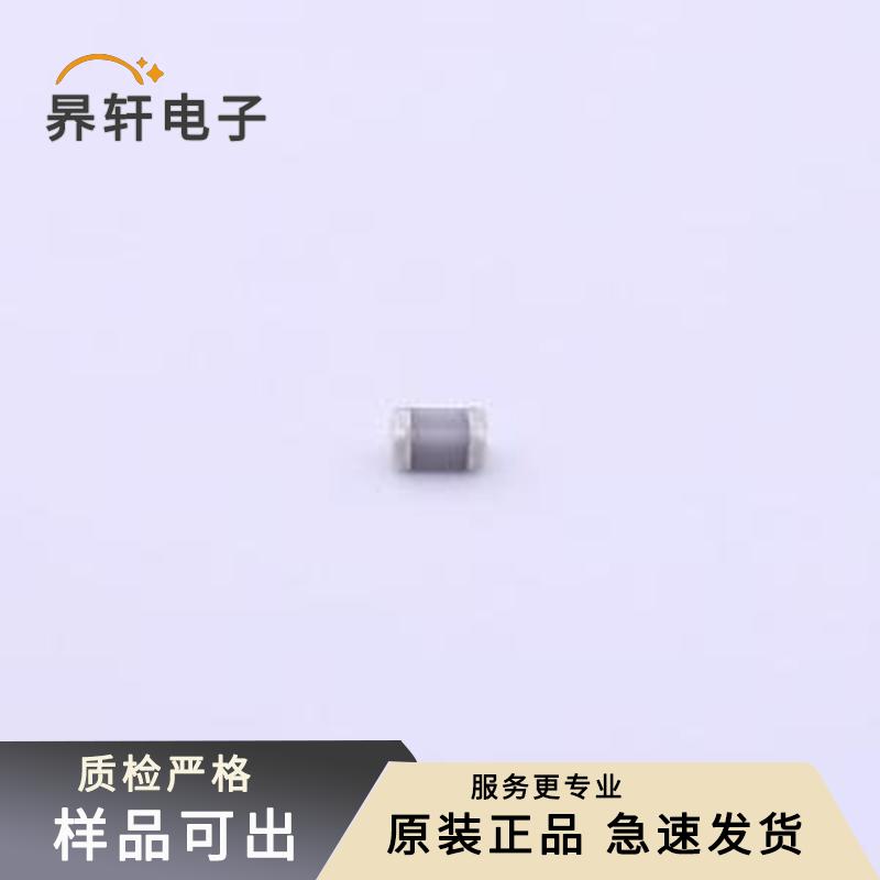 C1608NP01H471JT000N原裝正品贴片电容(ML