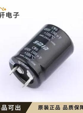 CW62W101MNNZS03S2原装全新插件,D22xL3