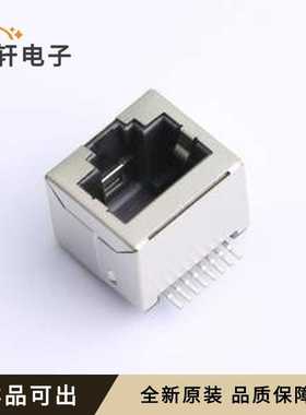 原装WR44133全新SMD