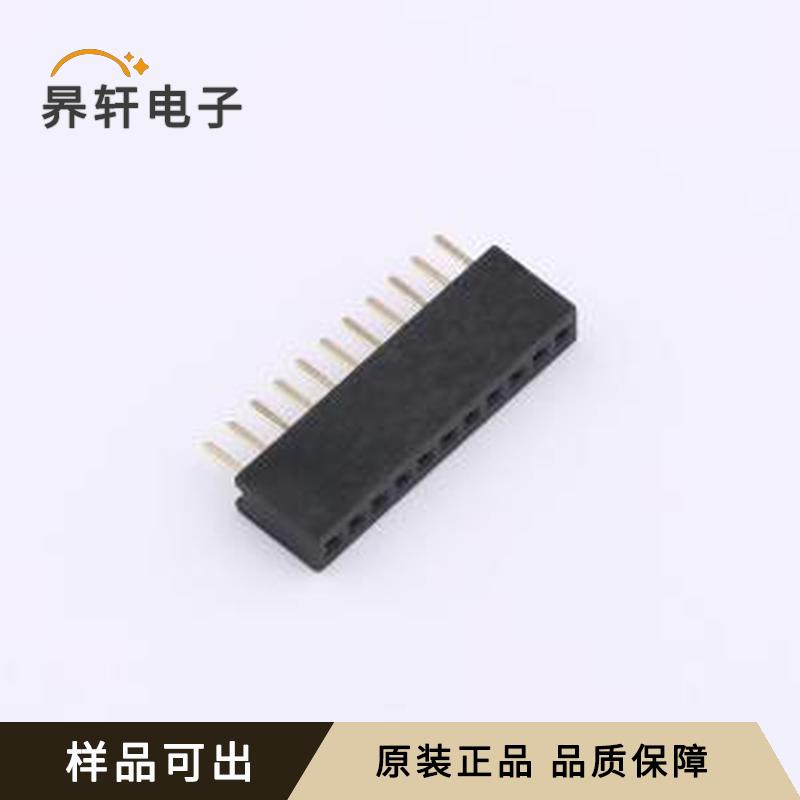 B127UP-ZD11P原装插件,P=1.27mm全新