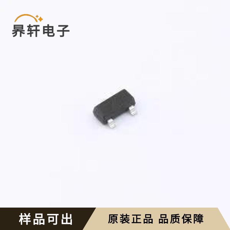 TP4040CH25S3全新原装SOT-23