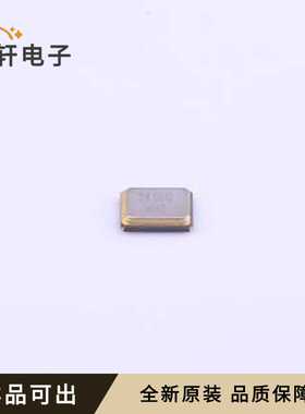 TXM24M0004252BBCEO00T全新原装SMD25