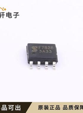 原装IRF7828TRPBF-JSM全新SOP-8