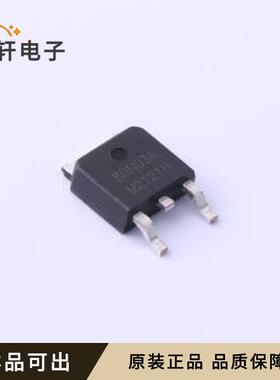 SL80N03全新原装TO-252