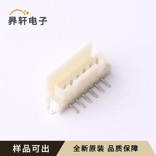 292175 封装 插件 P=2mm 6全新原装