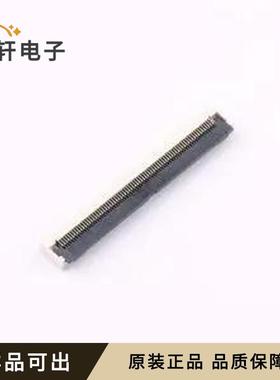 XW0525512-742R-001原装全新SMD,P=0.