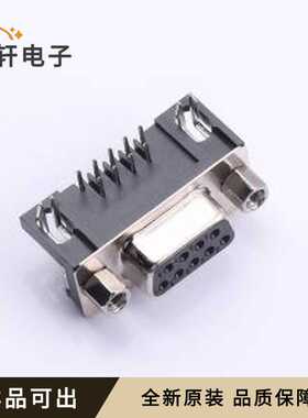 DSUB-DS1037-09FN全新原装弯插