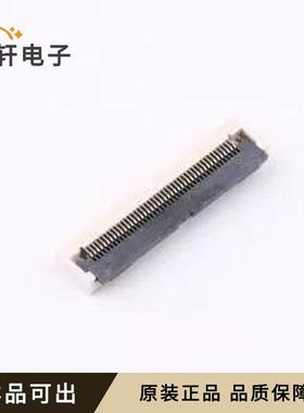 XW0525512-442R-001原装全新SMD,P=0.