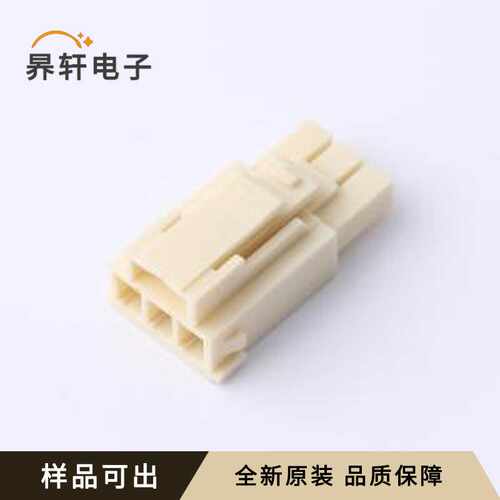 原装X3501H-03B-N0全新P=3.5mm