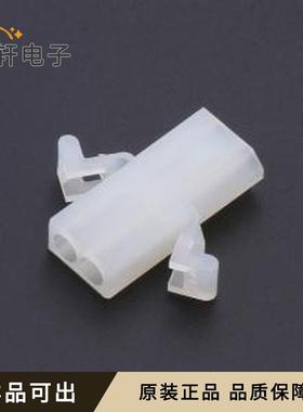 3061022原装全新P=3.68mm