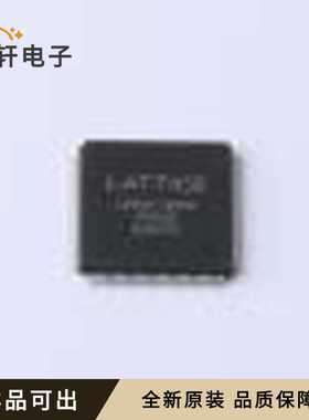 LCMXO2-2000HC-4TG100I全新原装TQFP-