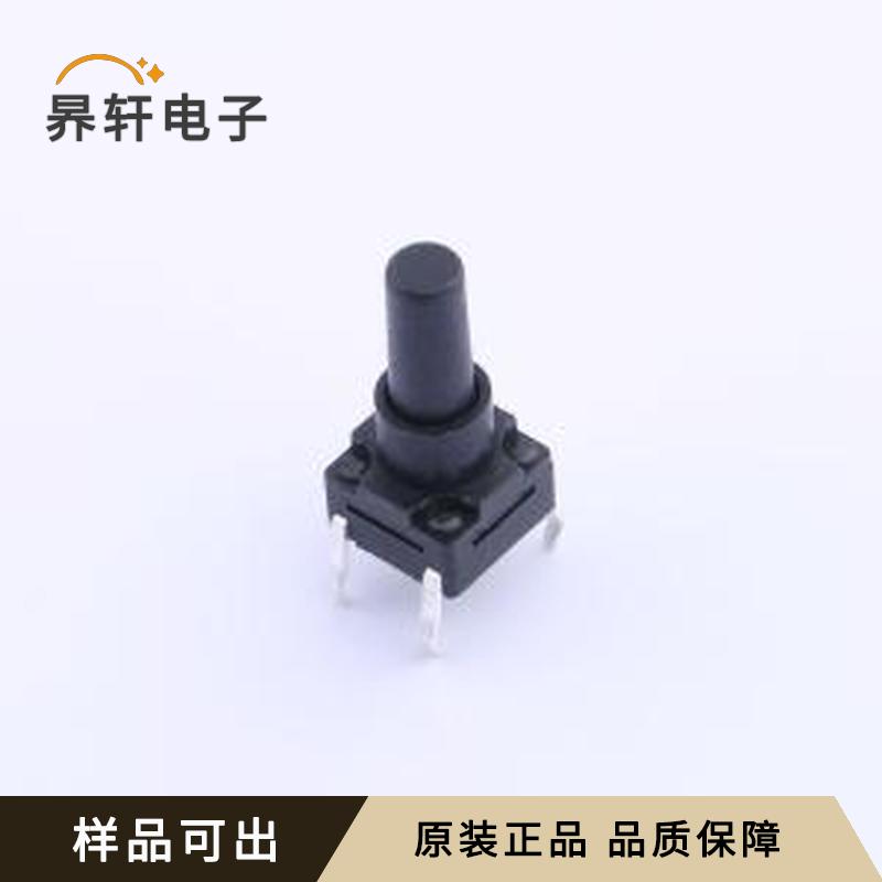 全新K2-1839DQ-T4SW-02原装插件