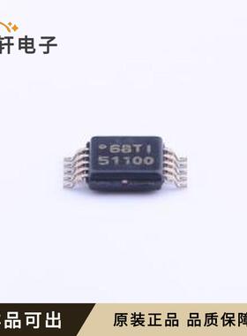 TPS51100DGQR全新原装MSOP-10-EP