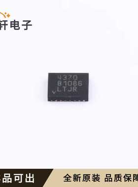 LTC4370CDE#PBF全新原装DFN-16-EP(3x