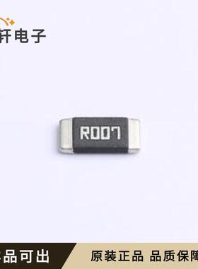 全新LRBN25GFER007原装2512