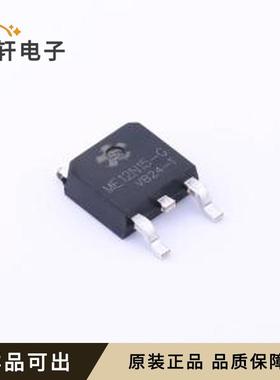 原装ME12N15全新TO-252-3