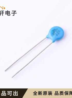 原装07D151K全新封装插件,P=5mm