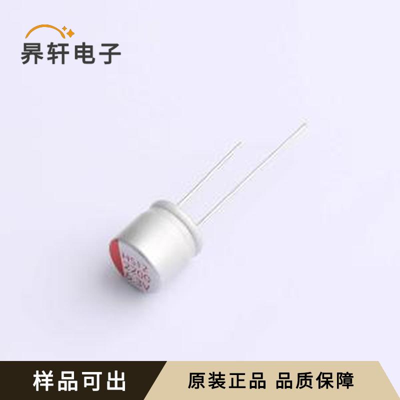 HS0J228M1010PC原装正品插件,D10xL10mm