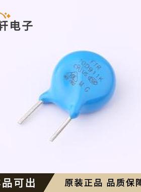 原装FTR10D911K-C5Z3全新插件,P=7.5mm