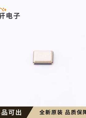 XTM32024000PT00351005全新原装SMD32