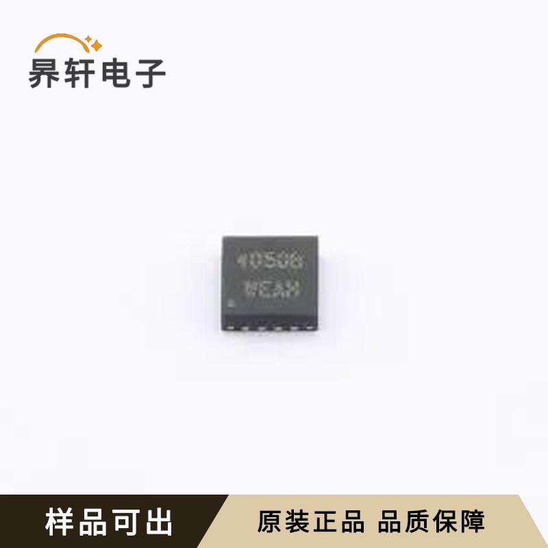 CD4050BLQ/TR全新原装QFN-16(3x3)