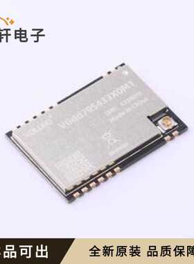 VGdd79S433X0M1全新原装SMD,30x21mm